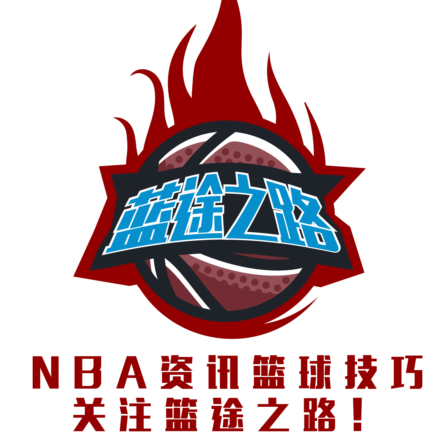 彩串联他的