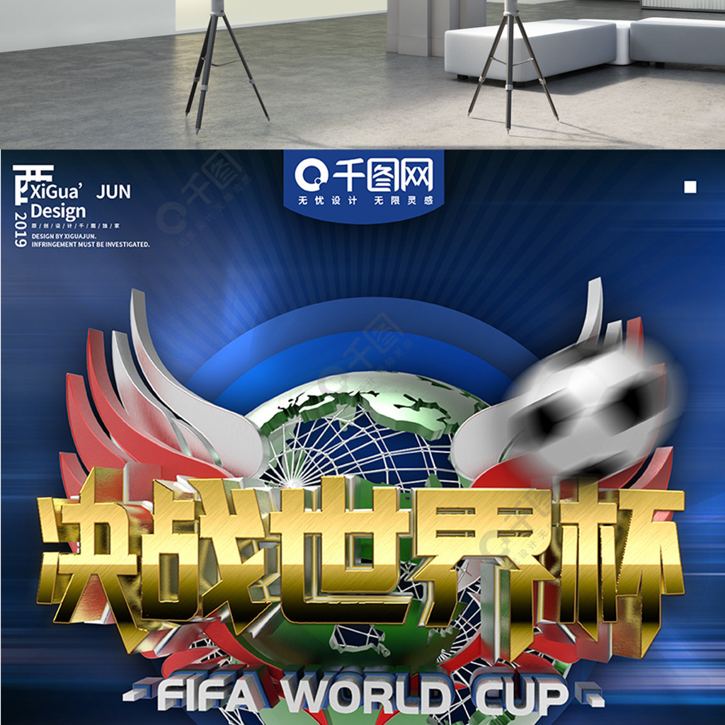 略举措这