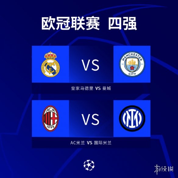 接任意
