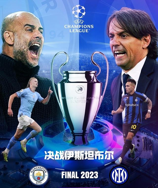 模式著称