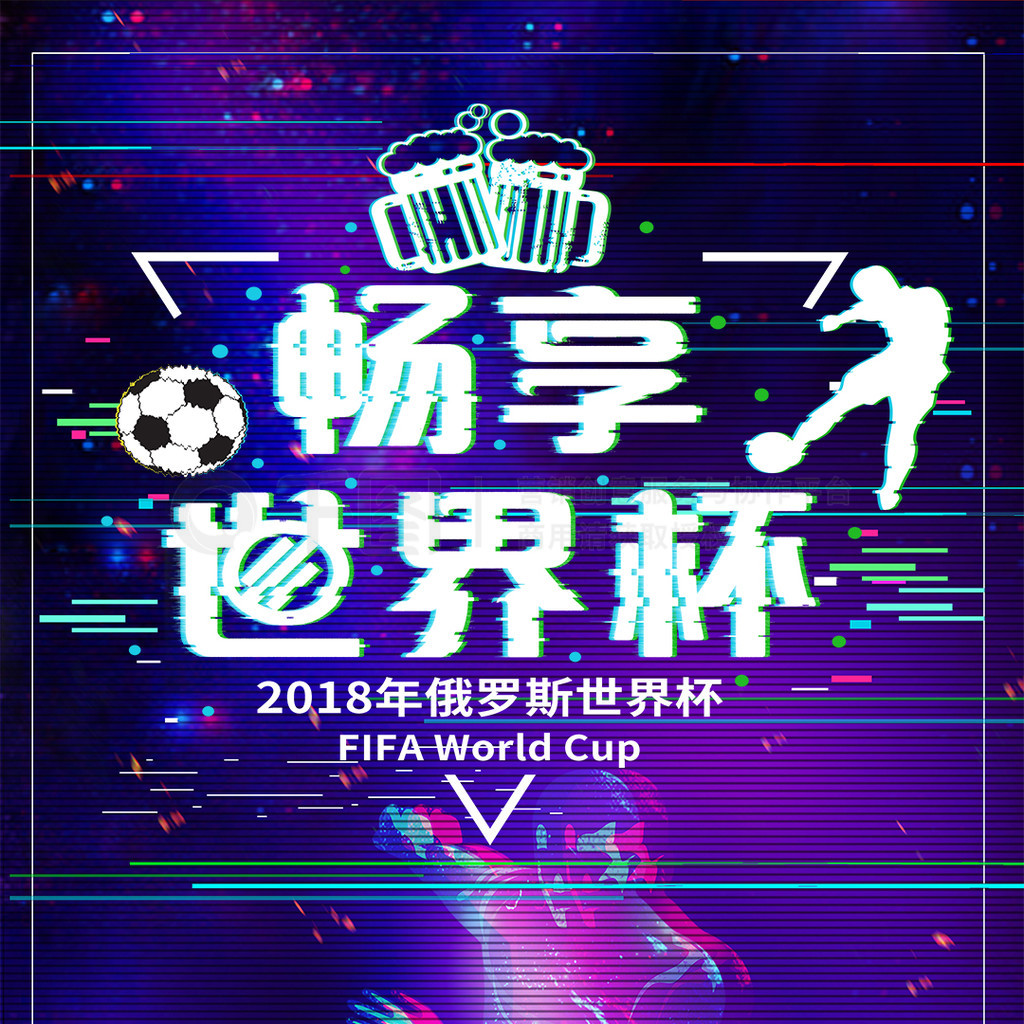 判这个